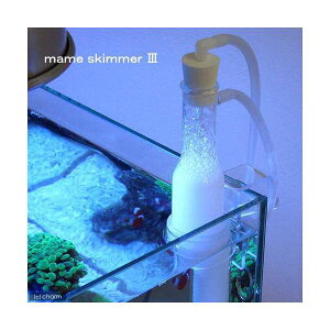 }fUC@}XL}[3@imame@skimmer3j@veCXL}[@`90cm