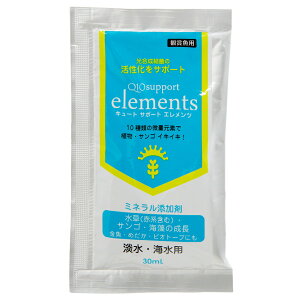 TS̐𑣐iI@Q10T|[gGc@WECp@30mL5܃Zbg@ʌf@~l