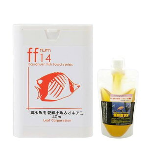aquarium�@fish�@food�@series�@�uff�@num14�v�@�����������I�L�A�~�@40ml�{���y������300ml