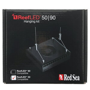 bhV[@Reef@LED@50@nMOLbg