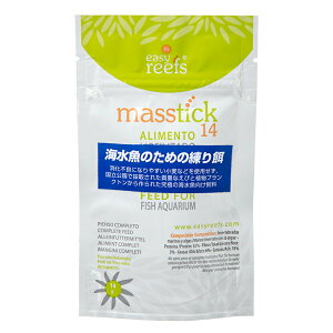 easy@reefs@Masstick@14g@Œt[h@a@C@TSp