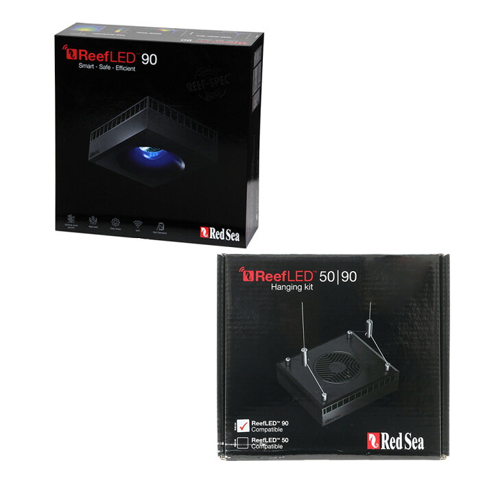 楽天市場】レッドシー Reef LED 90 ハンギングセット 水槽 