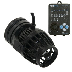 ボルクスジャパン　VestaWave　VW08HG　25W　8000L／h　ウェーブポンプ　水流ポンプ
