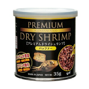 JUN@v~AhCVv@pbt@[@35g