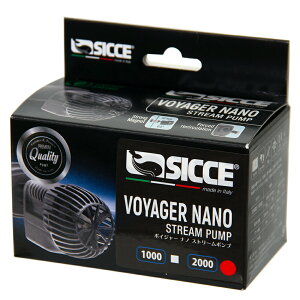 SICCE@|v@VOYAGER@NANO@STREAM@PUMP2000@1700L^H@EF[u|v