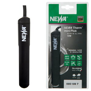 NEWA サーモミニプラス 10W 25℃固定 〜5L水槽 通電確認機能付き ヒーター 熱帯魚