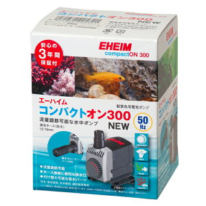 |v@G[nC@RpNgI@NEW@300@50Hz@{p@170`300L^h