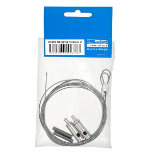 AI@Hydrap@Hanging@Kit@ECO@32^64p@nCh@p݂艺Lbg@IvVp[c