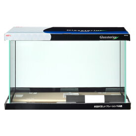 GEX　グラステリア　600ST　60cm水槽