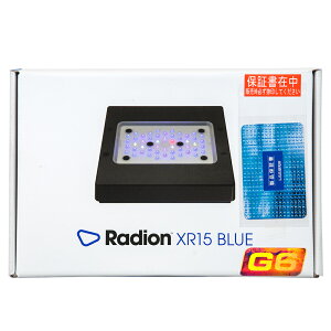 GRebN}@RadionifBIj@G6@XR15@Blue@100W@TS@LED