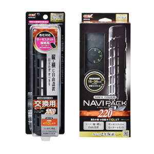 GEX@Z[tJo[@irpbN@SH220{pq[^[@`110Lp@q[^[AT[^@Mы