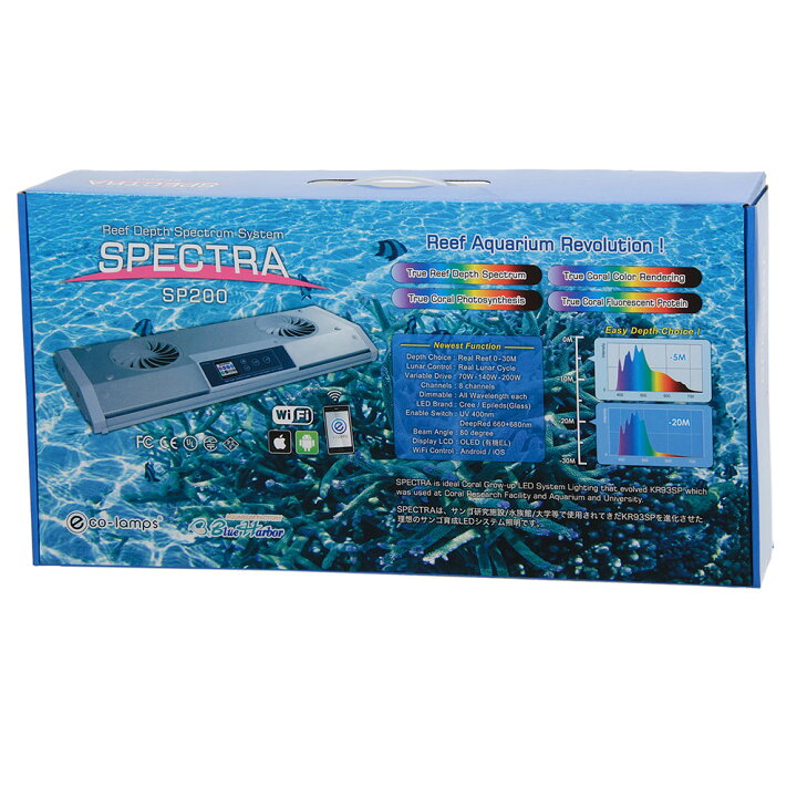 楽天市場】SPECTRA SP200（スペクトラ） ブラック 