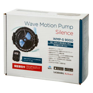 Jebao@EF[u|v@WMP5|9000@60`90cm@`12mm@4000`9000L