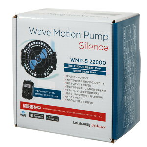 Jebao@EF[u|v@WMP5|22000@120cm`@`19mm@11000`22000L^H