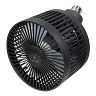 BARREL　Aechmea　move　エクメアムーブ　マットブラック　5W　口金E26　植物用ファン　首振り機能付き