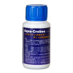 カミハタ アクアクローブ 100ml バクテリア 酵素 添加剤 炭素源