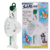 カミハタ　塩水浴・汽水用塩分濃度計　ソルトマスター