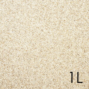 3@CDPDFarm@VRTS3@Natural@coral@sand@1L