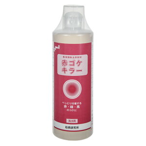 藍藻類除去抑制剤 赤ゴケキラー 海水専用 500mL