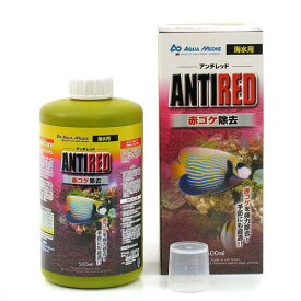 カミハタ　アンチレッド　500mL　海水用　赤ゴケ　藍藻　シアノバクテリア