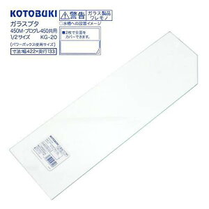 RguLH|@KXt^i42D2cmAs13D3cmj@KG|20@i450MEvO450pj@1^2TCY