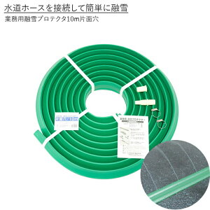 [|Cgő15{] 匤 GUP-10S ƖpZveN^i10mEЖʌj ~:zbg&EH[