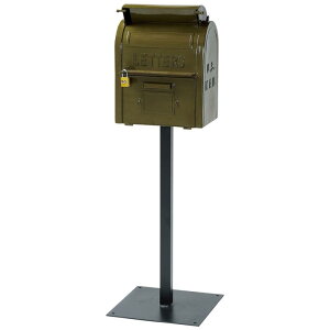 [9Gg[P10{!] ZgNtg SI-2855-GR U.S.MAIL BOX O[