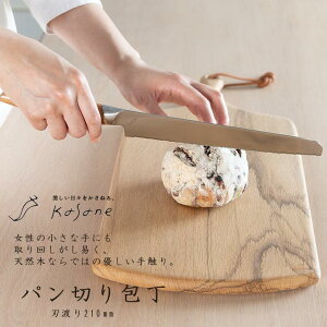 [|Cgő15{] X~J} kasane SCS12B p؂ nn210mm Lb`   SUMIKAMA