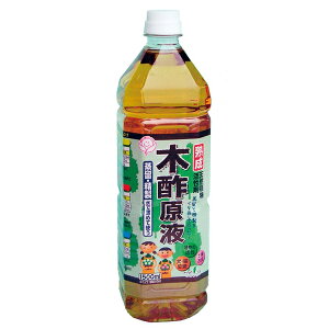 活力剤 成長剤 木酢液 原液の人気商品 通販 価格比較 価格 Com