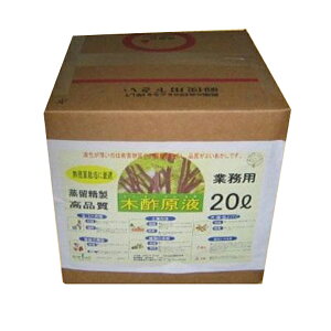 [|Cgő15{] g`[ 194594 ƖpEؐ|t 20Lؐ|t I[KjbN ͍