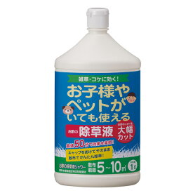 楽天市場 天然素材 除草剤の通販 楽天市場 天然素材 除草剤の通販