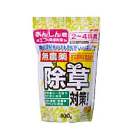 【6月中エントリーでP10倍】トヨチュー 無農薬除草対策あんしん君 800g 381826 除草剤