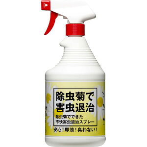 [9Gg[P10{!] g`[ ełłsQގXv[ 900ml 422031 |̂aQ΍  悯 ގ  ގ Q쏜 VRgpňS | K[fj