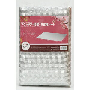 [9Gg[P10{!] tB[hXe[V U-P292 syEԌV[g 3TCY i:2mm^Cvj W[V[g [U[