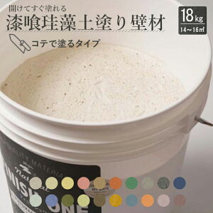 [10Gg[P10{!] yh]yǍށzrj[ǎɒړh ]y e18kg 14`16 a    dグ PC\E FINISH ONE EB DIY tH[