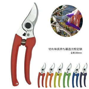 [9Gg[P10{!]  Barnel b1330  180mm K[fjO | _ Â ƒ؉ ʎ ͂ 