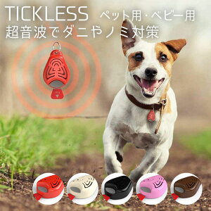 [Gg[P+5{] yւɂ邾z _j m~ \h g ybg  L Ԃ qǂ l AM[ ΍ 򕨕sgp `bNX TICKLESS _jm~ xr[ q 