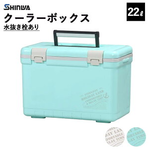 [|Cgő15{] N[[{bNX ^ e22L 22bg { La(SHINWA) zf[hN[[ 22H  |t ނ TrLނ g~ނ AWO oO G