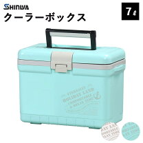 楽天市場】伸和 クーラーボックス 76の通販