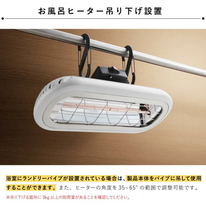 楽天市場】[3月エントリーでP10倍] Chrester クレスター HEAT-S-101WA 