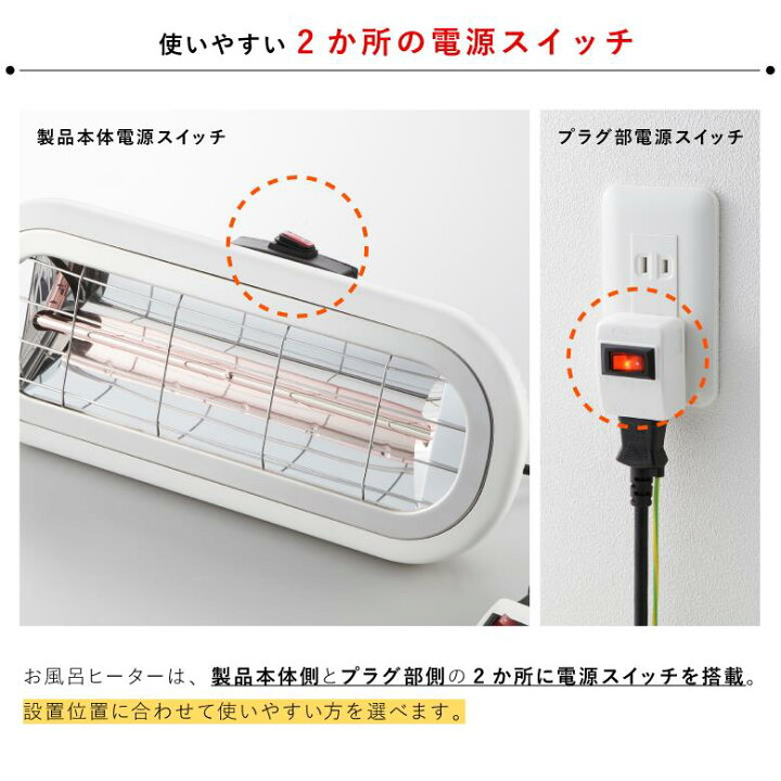 楽天市場】[4月エントリーでP10倍] Chrester クレスター HEAT-S-101WA 