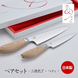 [|Cgő15{] { ߂ƕ yAZbg(OEyeBiCt) MH-001