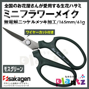 [|Cgő15{] ⌹ 90391 ~jt[CN XO[ uX^[pbN t[AWg C[Jbg  ͂   