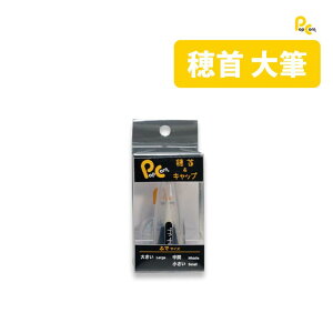 [9Gg[P10{!] n^ wM M Lbvt L-62