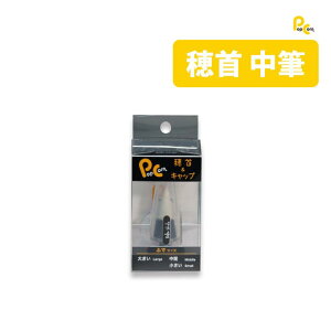 [|Cgő15{] n^ wM M Lbvt M-52