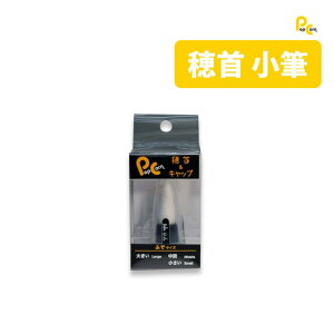 [9Gg[P10{!] n^ wM M Lbvt S-42