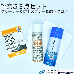 �y�C�����Z�b�g�z�X�j�[�J�[ �C �v�C �������3�_�Z�b�g �X�y�V�����N���[�i�[220ml�{�A�N�A�_���X ���\�^�h���X�v���[330ml �Z�b�g �C�̉��ꗎ�Ƃ� �h�� �c���o�� �V���[�Y�P�A �g�[�G�[ ��