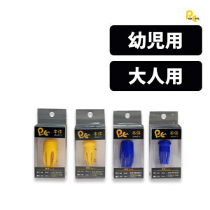 [10Gg[P10{!] n^ wM{̃z_[