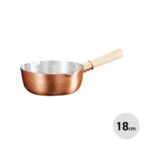 楽天市場】鎚起銅器（鍋・フライパン｜キッチン用品・食器・調理器具  