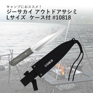 [|Cgő15{] W[TJC AEghATV~ LTCY P[Xt 10818